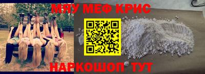 шишки Конаково