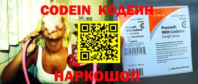 меф VHQ Коммунар