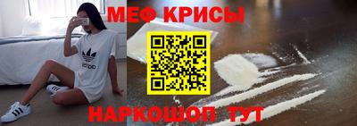 мдма Комсомольск-на-Амуре