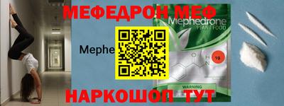 шишки Конаково