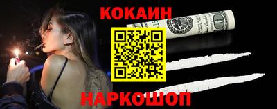 меф VHQ Коммунар