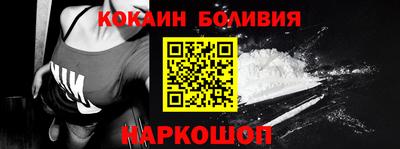 меф VHQ Коммунар