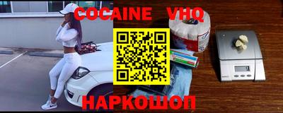 мдма Комсомольск-на-Амуре