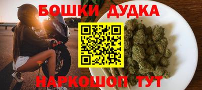 меф VHQ Коммунар