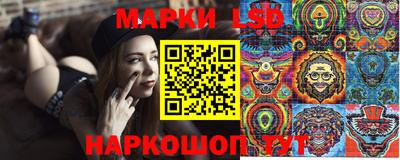 шишки Конаково