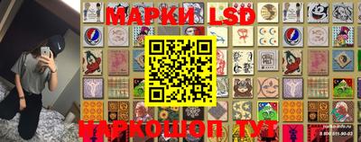 меф VHQ Коммунар