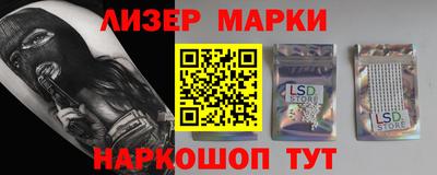 меф VHQ Коммунар