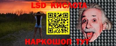 меф VHQ Коммунар