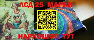 меф VHQ Коммунар
