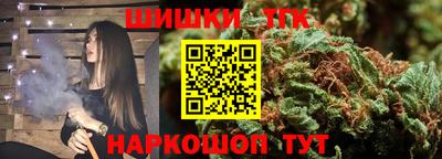меф VHQ Коммунар
