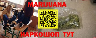 шишки Конаково