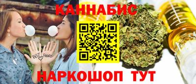 меф VHQ Коммунар