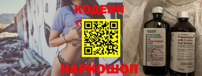 шишки Конаково