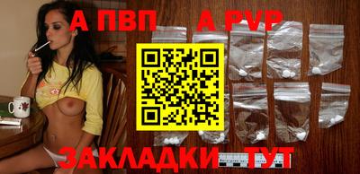 мдма Комсомольск-на-Амуре
