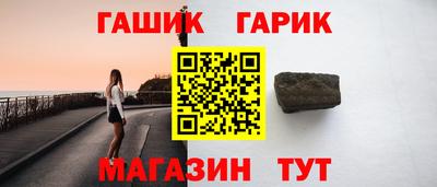 мдма Комсомольск-на-Амуре