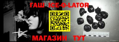 мдма Комсомольск-на-Амуре