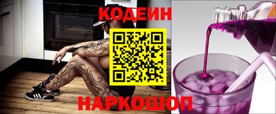 мдма Комсомольск-на-Амуре