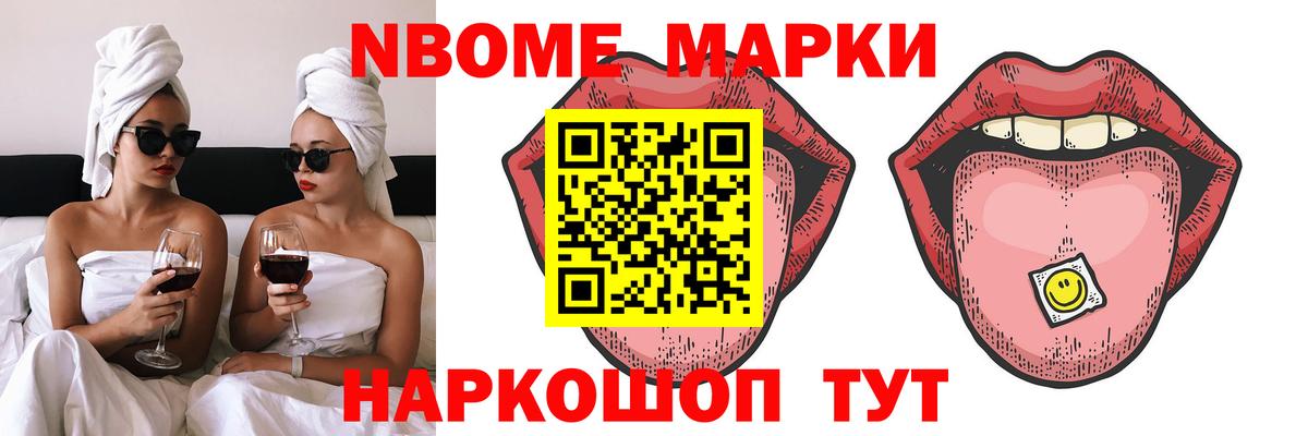 Изобильный  Лсд 25 экстази  Вход с VPN  LSD-25 экстази кислота 